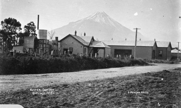 Kaponga butter factory